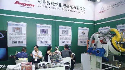 2019第十九屆中國國際橡膠技術展覽會圓滿結(jié)束