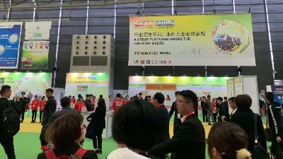 參加完2019年第32屆中國國際表面處理展，安捷倫做了一個決定！