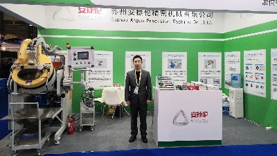 安捷倫自動滾噴機亮相第32屆中國國際表面處理展，首日告捷！