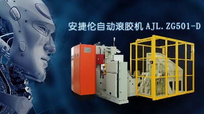 噴涂設備價格不同之間的差距，到底在哪里？
