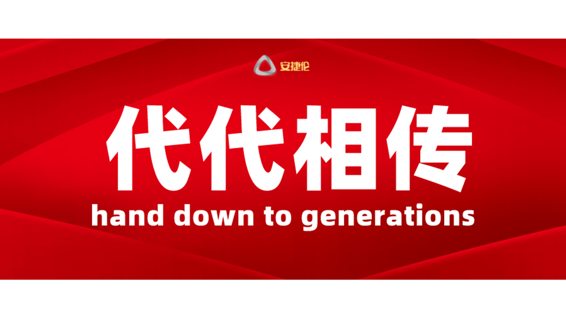 安捷倫自動噴膠機質量怎么樣？客戶說要傳給兒子接著用！