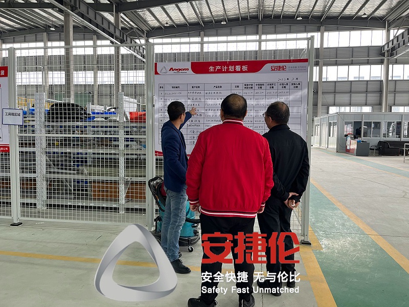 南通應(yīng)急管理局處長(zhǎng)、局長(zhǎng)到訪安捷倫南通工廠 (8)- - 副本