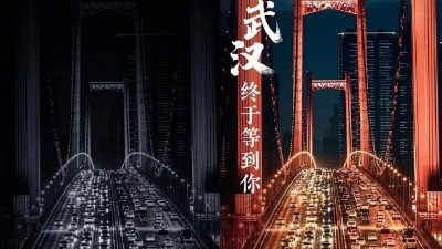 武漢按下引擎啟動鍵，汽車零部件企業(yè)信心重啟！