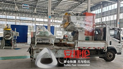 安徽密封件客戶的自動滾噴機(jī)PR90已送達(dá)并已正常運行