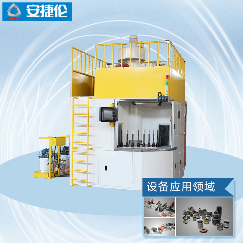 安捷倫自動噴膠機(jī)AJL.ZP40--1