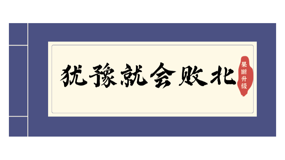 果斷升級(jí)，自動(dòng)滾噴機(jī)為你甩開競(jìng)爭(zhēng)對(duì)手！