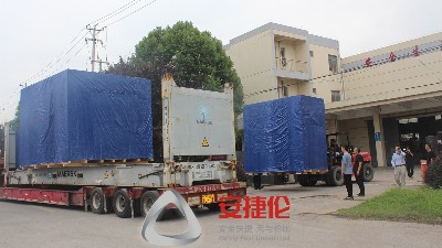 【設(shè)備發(fā)貨】西班牙汽車傳動系統(tǒng)制造客戶34工位自動噴膠機發(fā)貨
