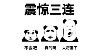 買了幾臺(tái)滾噴機(jī)，不用招一個(gè)人，產(chǎn)量就翻了幾番！