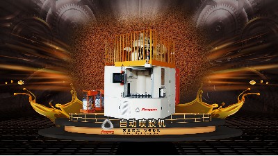 噴涂設(shè)備如何做確保安全運(yùn)作？防爆功能不可少