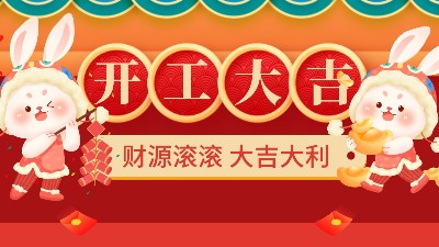 開工大吉，歡迎大家來(lái)安捷倫工廠參觀和產(chǎn)品打樣